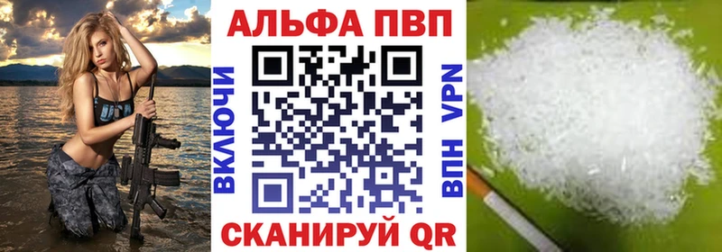 Где купить Кострома АМФ  Псилоцибиновые грибы  Меф мяу мяу  LSD-25  Гашиш  КОКАИН  Бошки Шишки 