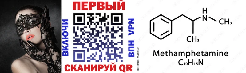 дарк нет какой сайт  Кострома  АМФ 97%  где можно купить наркотик 