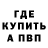 Метадон мёд Tatty 1999