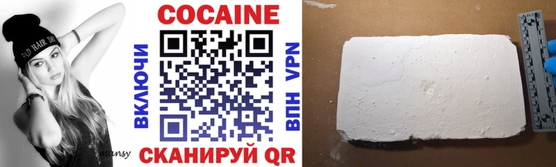 COCAIN 98%  кракен сайт  Кострома 