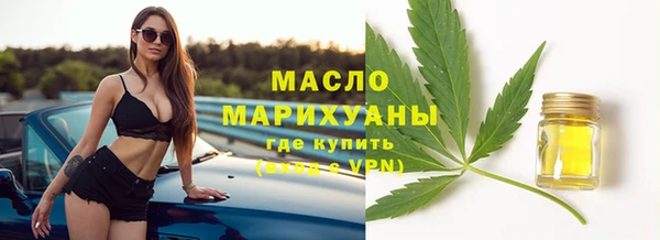 кокаин перу Абдулино