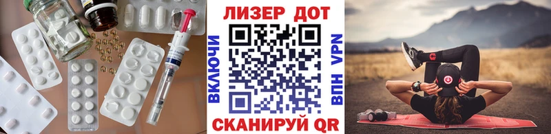ЛСД экстази кислота  Кострома 
