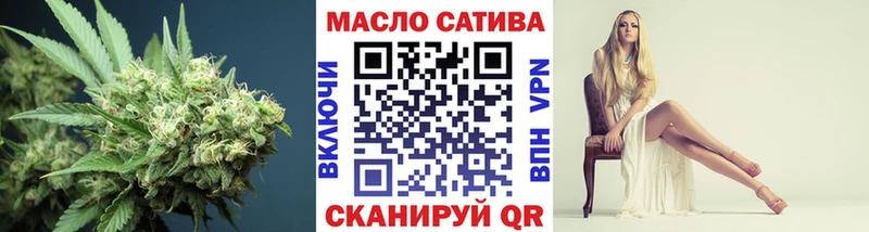Дистиллят ТГК гашишное масло  ссылка на мегу рабочий сайт  Кострома 