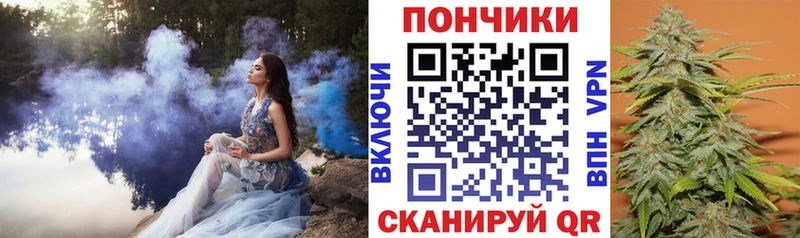 наркота  кракен   Бошки Шишки THC 21%  Кострома 